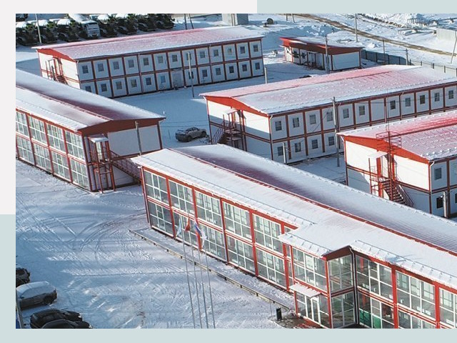 Решения для вахтовых поселков от СтальСтрой-Улн по цене 617 руб.